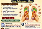 👣 இலவச கால் பாத அழுத்த சிகிச்சை வகுப்பு (Foot Reflexology Class)