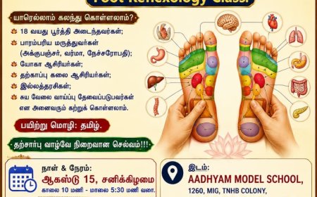 👣 இலவச கால் பாத அழுத்த சிகிச்சை வகுப்பு (Foot Reflexology Class)